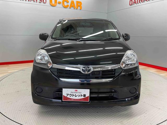 ピクシスエポックＸ　ＳＡ（宮城県）の中古車