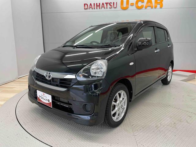 ピクシスエポックＸ　ＳＡ（宮城県）の中古車