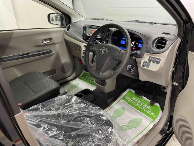 ピクシスエポックＸ　ＳＡ（宮城県）の中古車