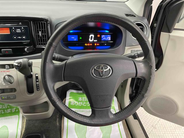 ピクシスエポックＸ　ＳＡ（宮城県）の中古車