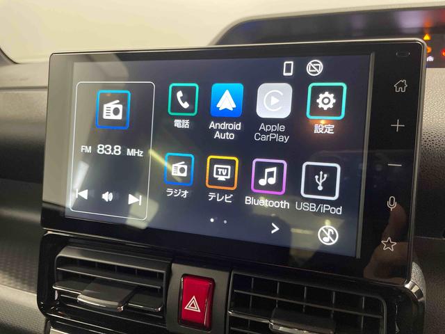 タントカスタムＸ（宮城県）の中古車