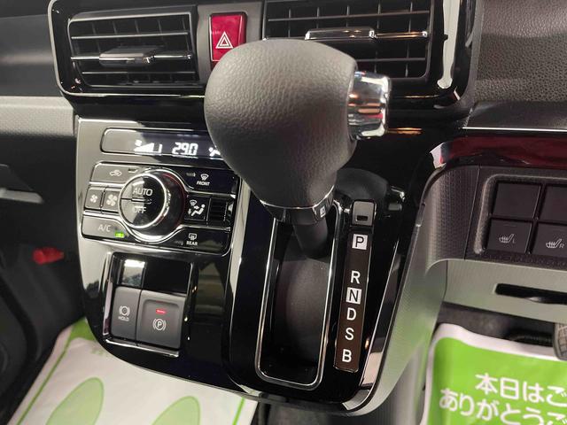 タントカスタムＸ（宮城県）の中古車