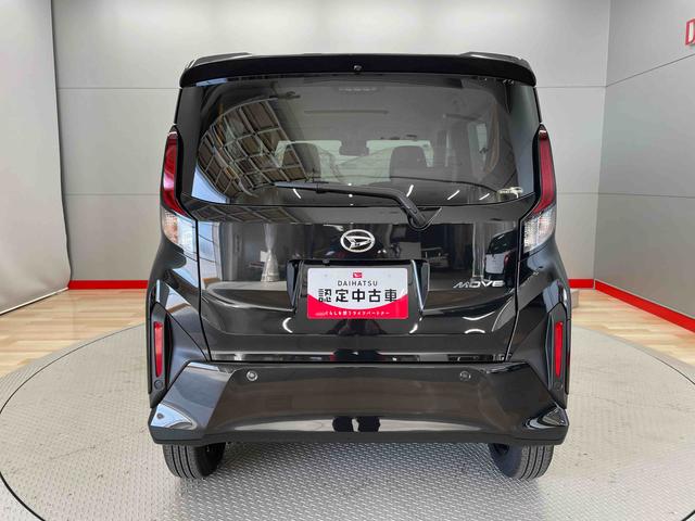 ムーヴＸ（宮城県）の中古車