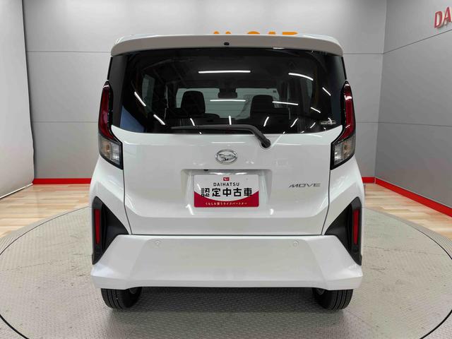 ムーヴＧ（宮城県）の中古車