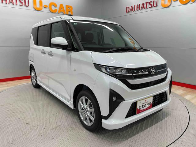 ムーヴＧ（宮城県）の中古車