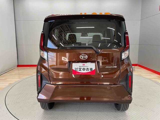 ムーヴＲＳ（宮城県）の中古車