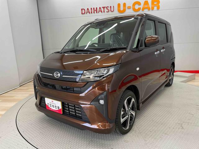 ムーヴＲＳ（宮城県）の中古車