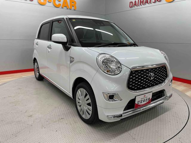 ピクシスジョイＦ　Ｘ　ＳＡIII（宮城県）の中古車