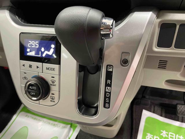 ピクシスジョイＦ　Ｘ　ＳＡIII（宮城県）の中古車