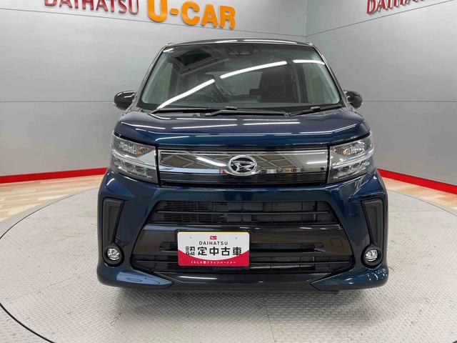 ムーヴカスタム　Ｘリミテッド　ＳＡIII（宮城県）の中古車