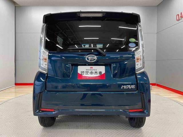 ムーヴカスタム　Ｘリミテッド　ＳＡIII（宮城県）の中古車