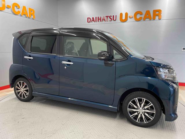 ムーヴカスタム　Ｘリミテッド　ＳＡIII（宮城県）の中古車