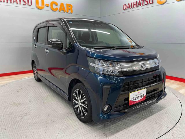 ムーヴカスタム　Ｘリミテッド　ＳＡIII（宮城県）の中古車