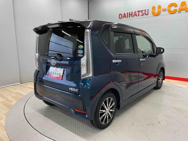 ムーヴカスタム　Ｘリミテッド　ＳＡIII（宮城県）の中古車