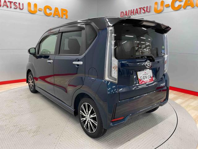 ムーヴカスタム　Ｘリミテッド　ＳＡIII（宮城県）の中古車