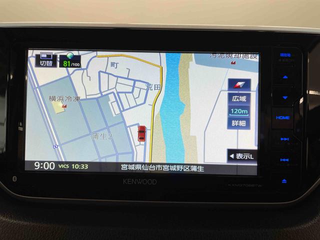 ムーヴカスタム　Ｘリミテッド　ＳＡIII（宮城県）の中古車