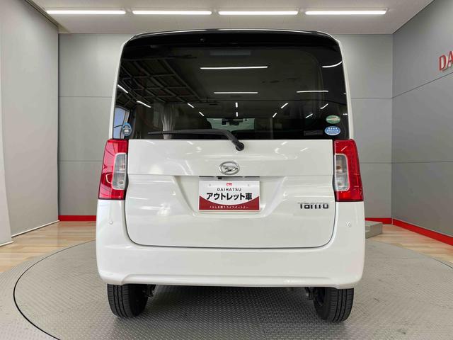 タントＬ　ＳＡII（宮城県）の中古車