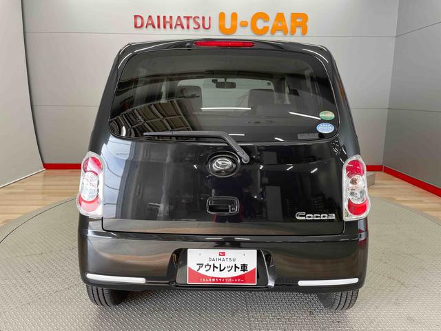 ミラココアココアＸ（宮城県）の中古車