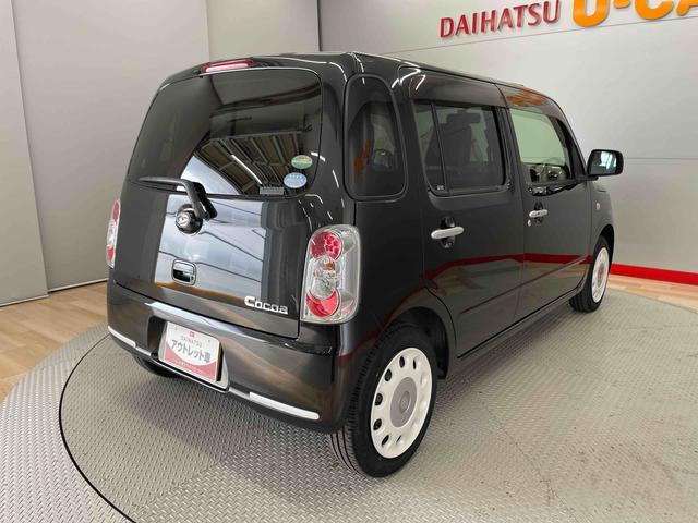 ミラココアココアＸ（宮城県）の中古車
