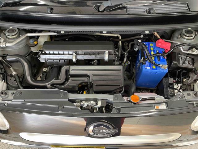 ミラココアココアＸ（宮城県）の中古車