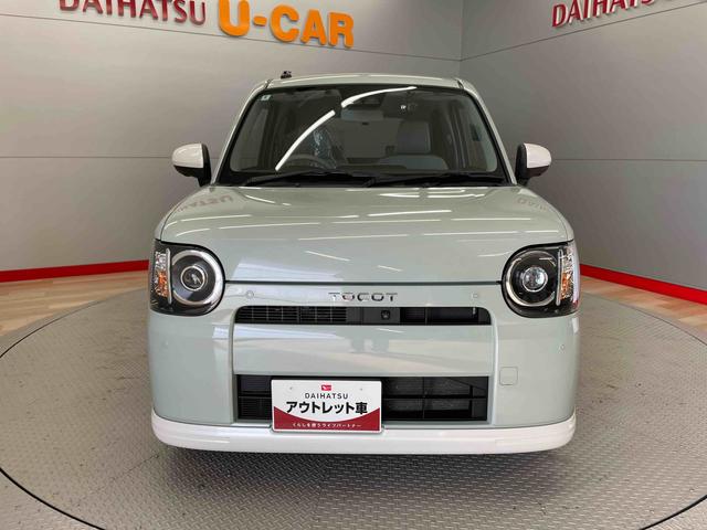 ミラトコットＧ　リミテッド　ＳＡIII（宮城県）の中古車