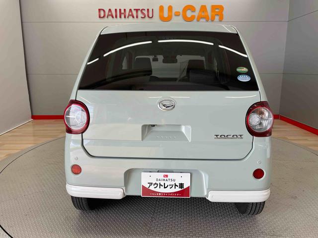 ミラトコットＧ　リミテッド　ＳＡIII（宮城県）の中古車