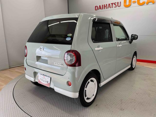 ミラトコットＧ　リミテッド　ＳＡIII（宮城県）の中古車