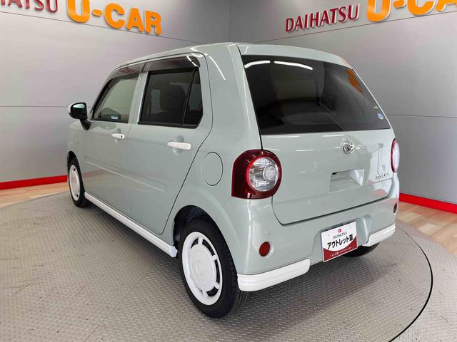 ミラトコットＧ　リミテッド　ＳＡIII（宮城県）の中古車