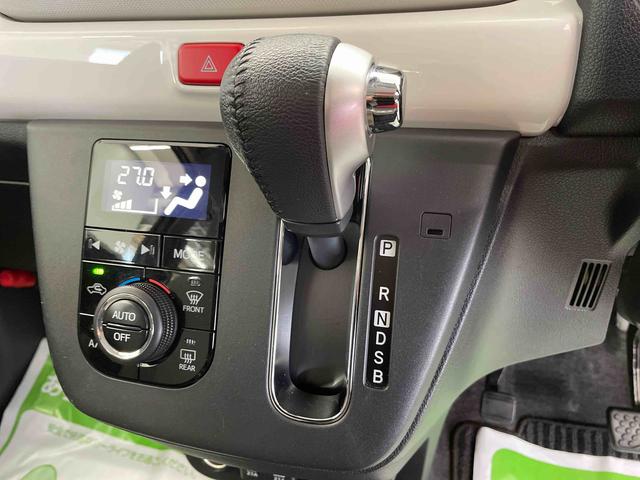 ミラトコットＧ　リミテッド　ＳＡIII（宮城県）の中古車