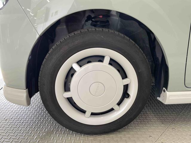 ミラトコットＧ　リミテッド　ＳＡIII（宮城県）の中古車