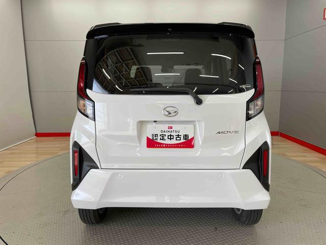 ムーヴＧ（宮城県）の中古車