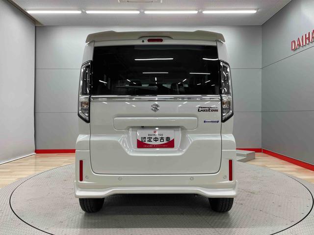 スペーシアカスタムハイブリッドＸＳ（宮城県）の中古車