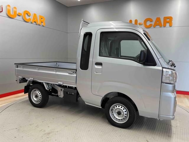 ハイゼットトラックジャンボスタンダード（宮城県）の中古車