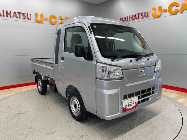 ハイゼットトラックジャンボスタンダード（宮城県）の中古車