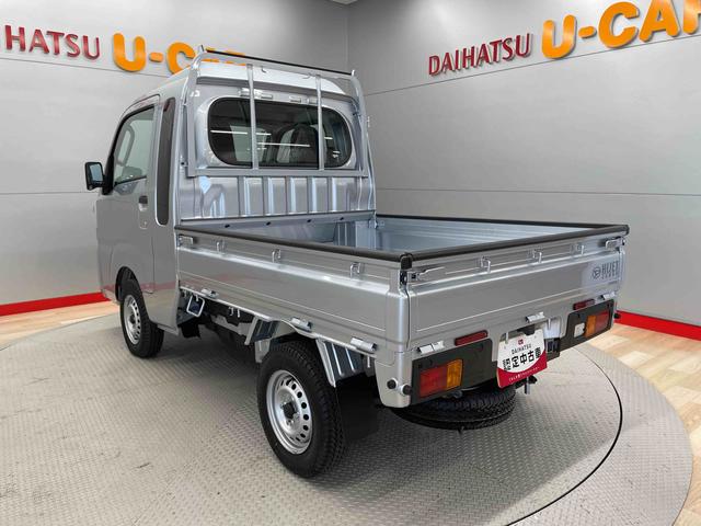 ハイゼットトラックジャンボスタンダード（宮城県）の中古車