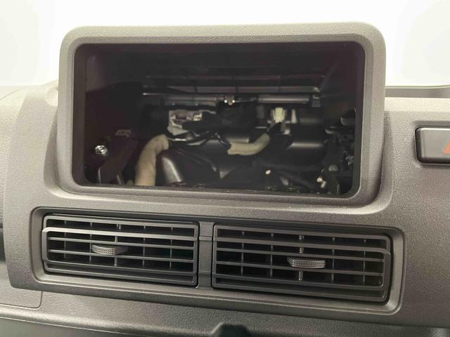 ハイゼットトラックジャンボスタンダード（宮城県）の中古車