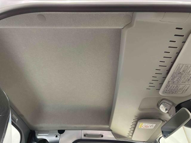 ハイゼットトラックジャンボスタンダード（宮城県）の中古車