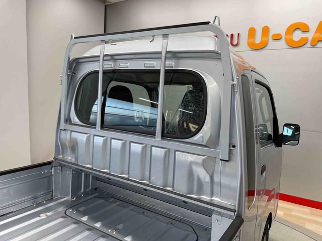 ハイゼットトラックジャンボスタンダード（宮城県）の中古車