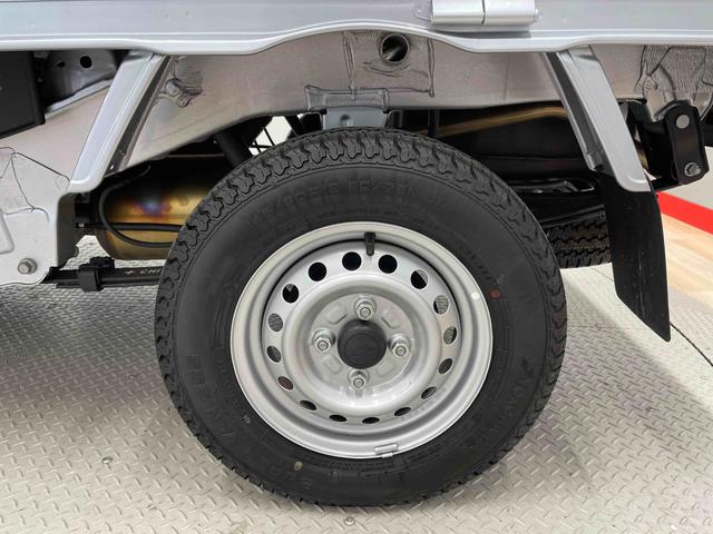 ハイゼットトラックジャンボスタンダード（宮城県）の中古車