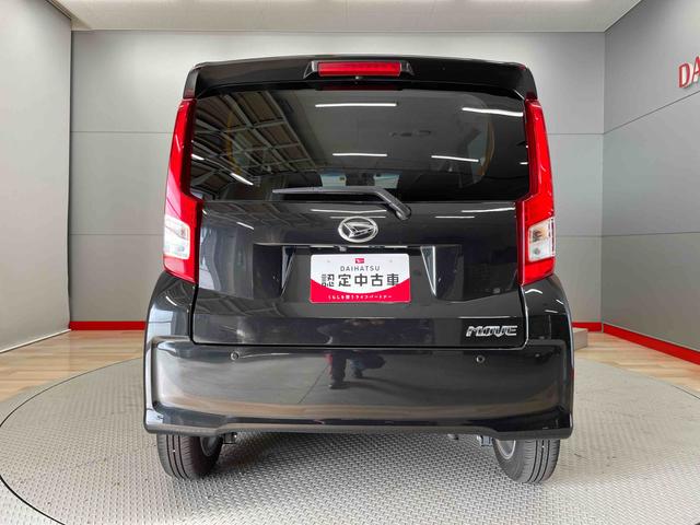 ムーヴＸリミテッドII　ＳＡIII（宮城県）の中古車