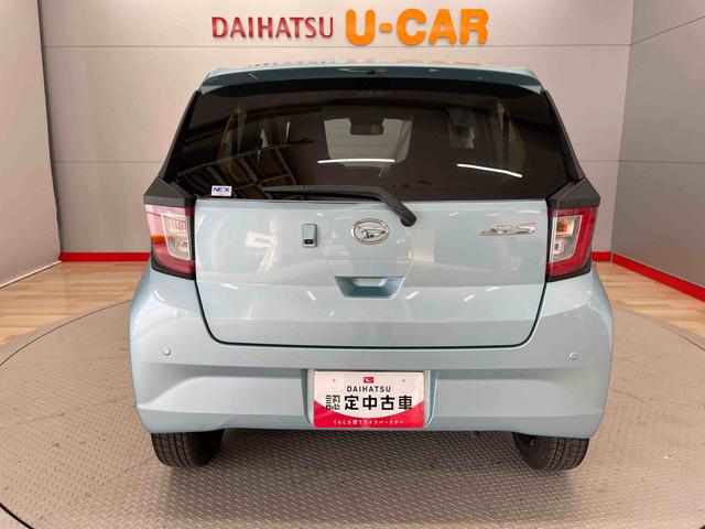 ミライースＸ　リミテッドＳＡIII（宮城県）の中古車