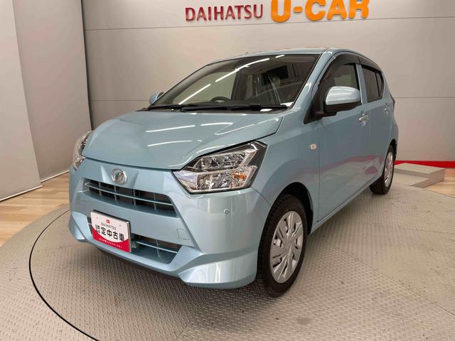 ミライースＸ　リミテッドＳＡIII（宮城県）の中古車