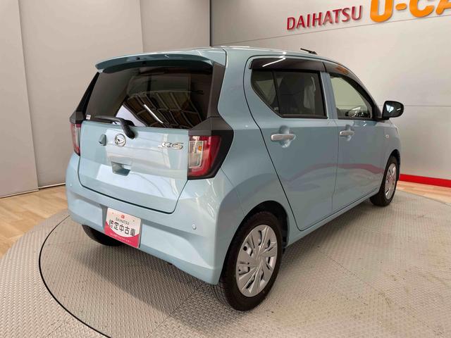 ミライースＸ　リミテッドＳＡIII（宮城県）の中古車