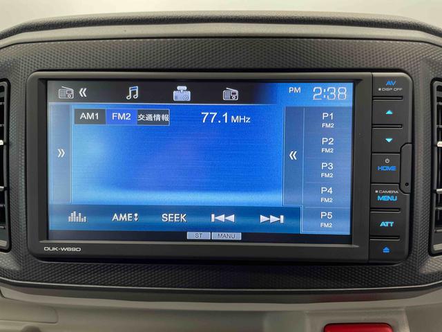 ミライースＸ　リミテッドＳＡIII（宮城県）の中古車