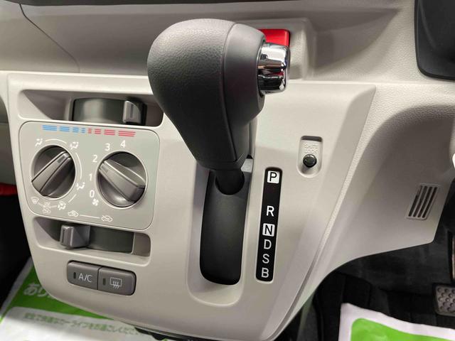 ミライースＸ　リミテッドＳＡIII（宮城県）の中古車