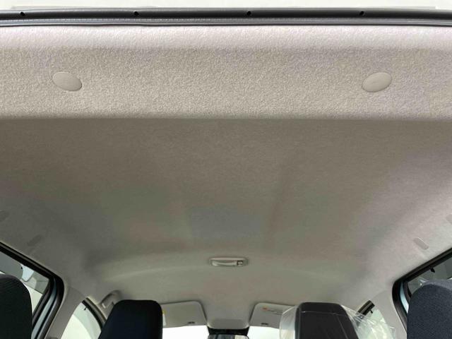 ミライースＸ　リミテッドＳＡIII（宮城県）の中古車