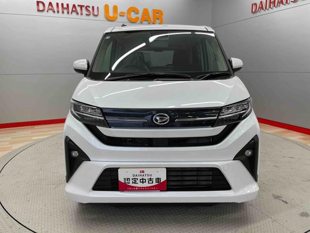 ムーヴＲＳ（宮城県）の中古車