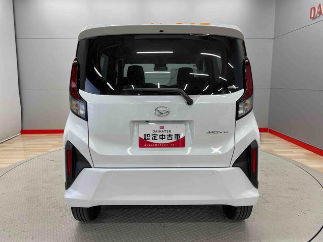 ムーヴＲＳ（宮城県）の中古車