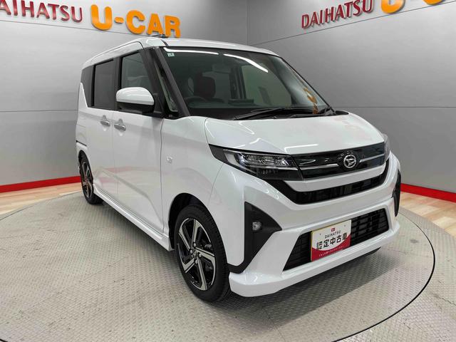 ムーヴＲＳ（宮城県）の中古車
