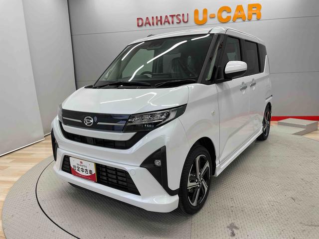 ムーヴＲＳ（宮城県）の中古車